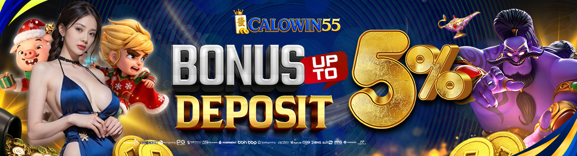 G21 Promo Image