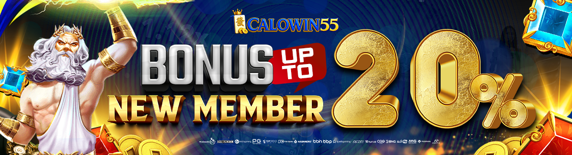 G21 Promo Image