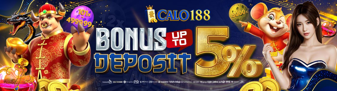 G21 Promo Image