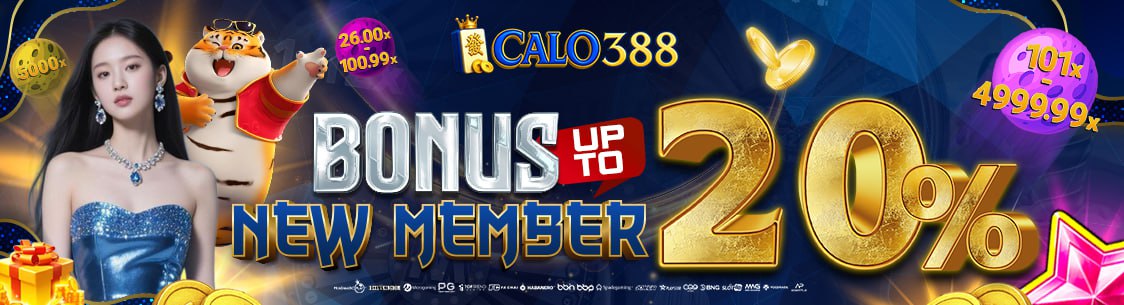 G21 Promo Image