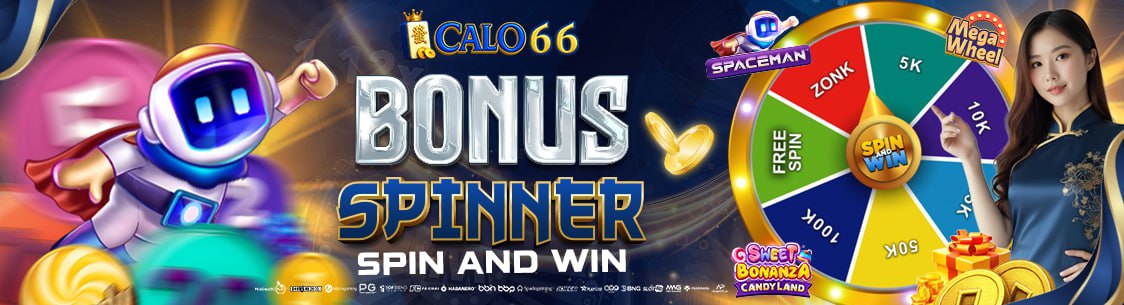 G21 Promo Image