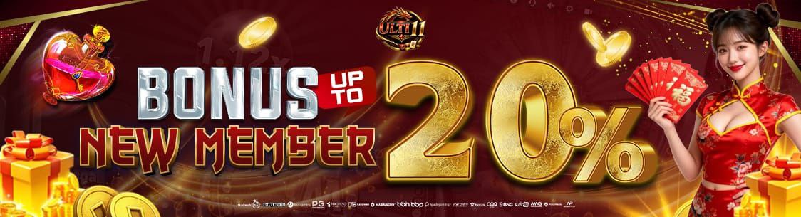 G21 Promo Image
